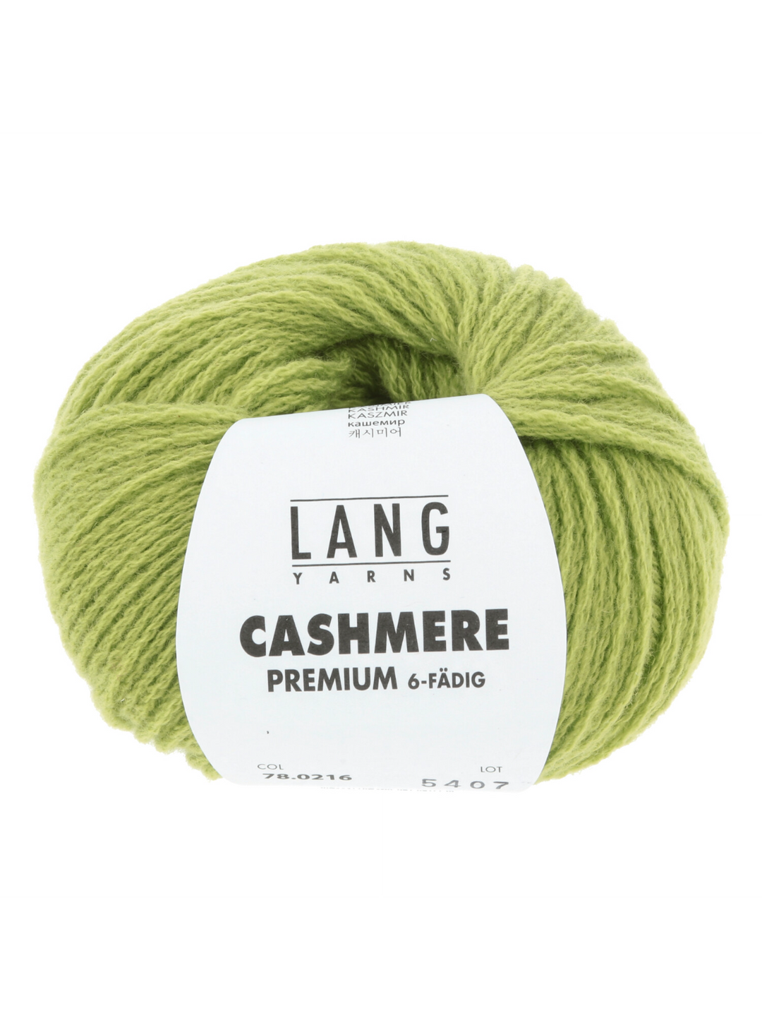 CASHMERE PREMIUM - 216 Grass