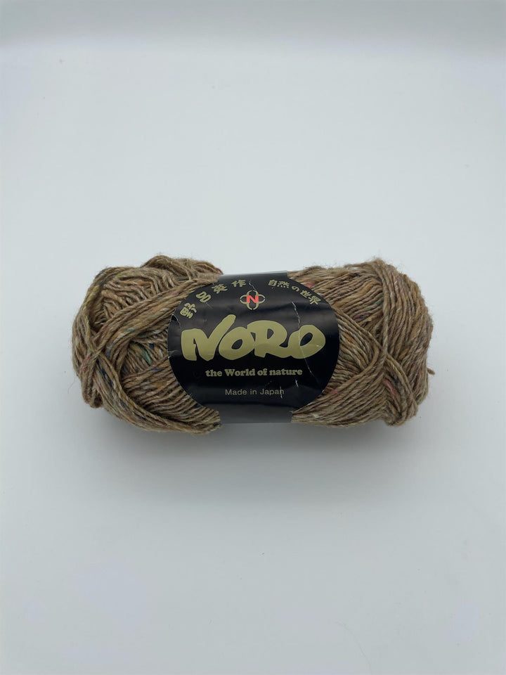 Silk garden sock solo - S51 Ureshino