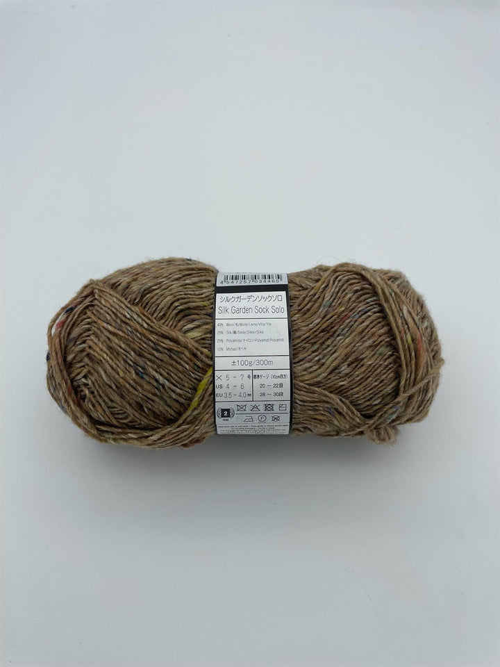 Silk garden sock solo - S51 Ureshino