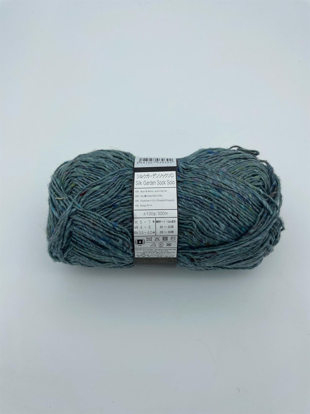 Silk garden sock solo - S60 Abiko