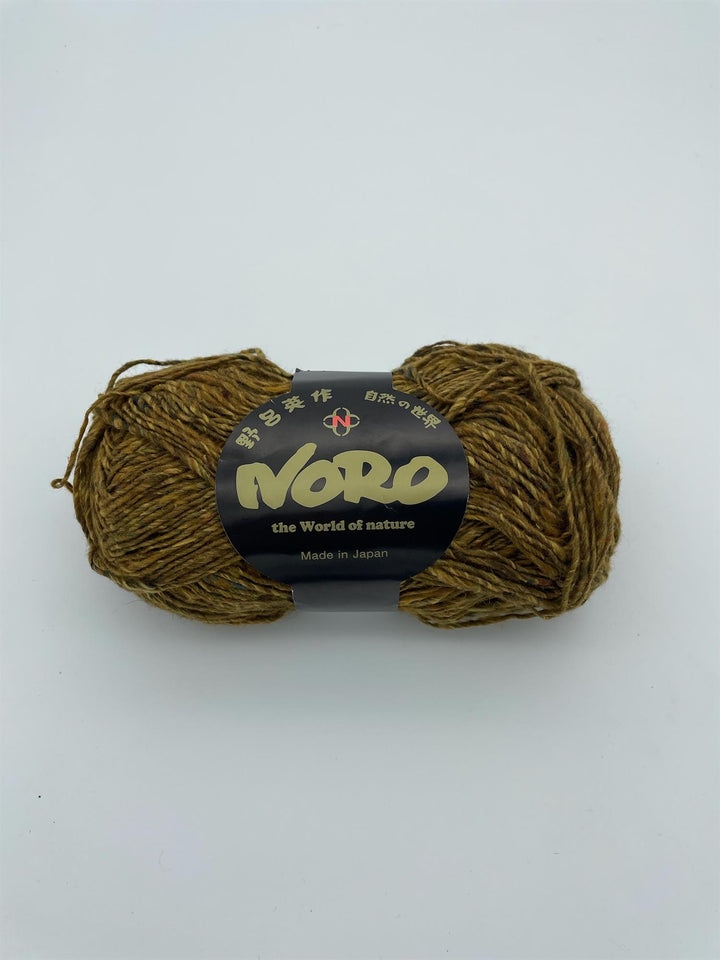 Silk garden sock solo - S53 Tomioka