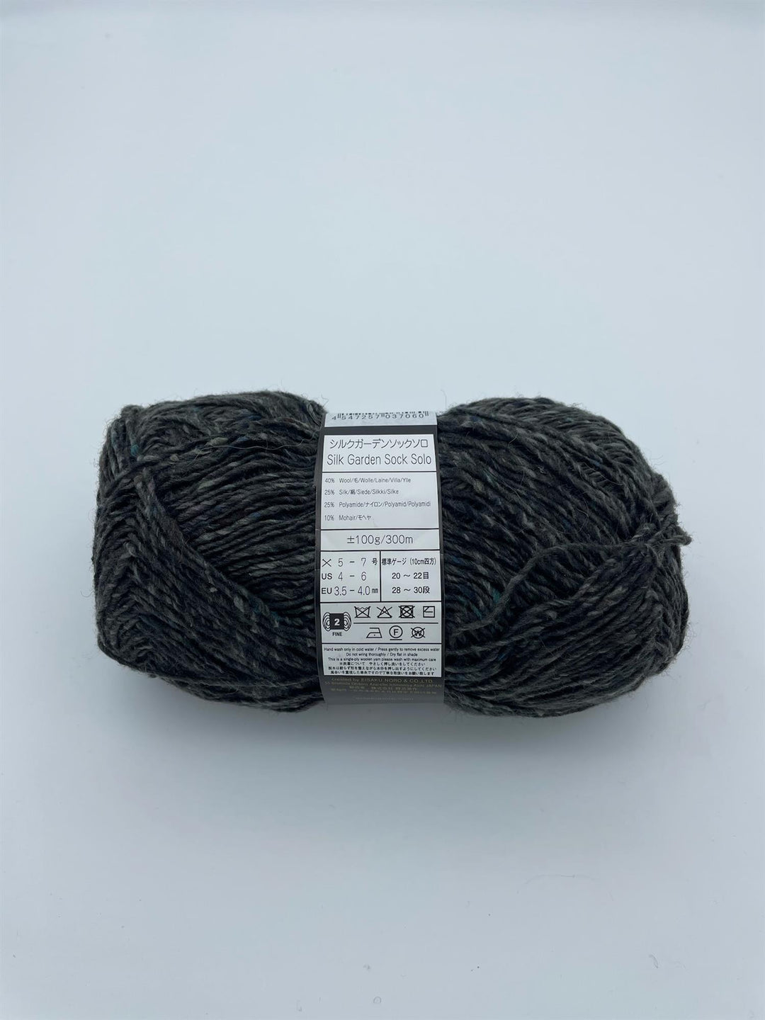 Silk garden sock solo - S59