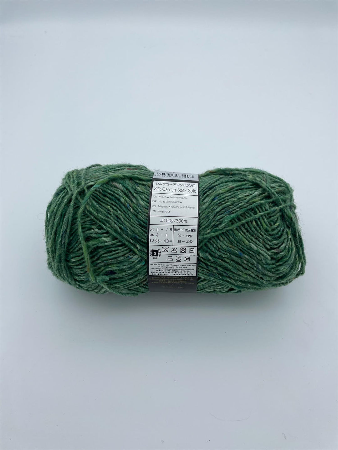 Silk garden sock solo - S63 Kimitsu